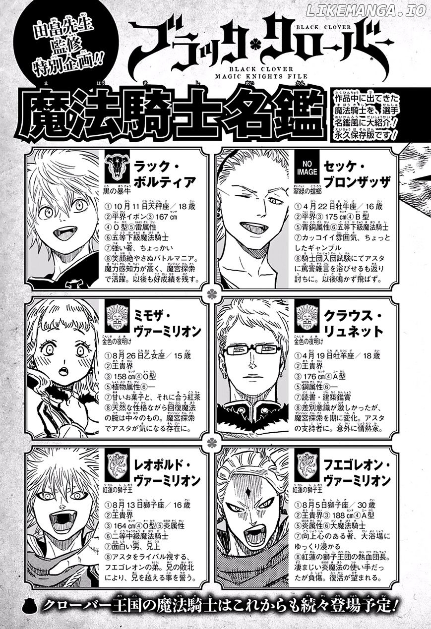 Black Clover chapter 50 image 21
